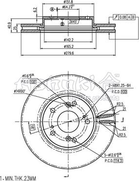 Ashuki H039-50 - Тормозной диск autospares.lv