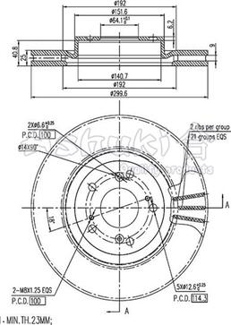 Ashuki H039-58 - Тормозной диск autospares.lv