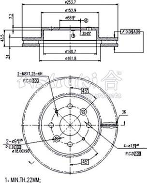 Ashuki I032-25 - Тормозной диск autospares.lv