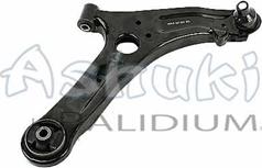 Ashuki I875-50 - Рычаг подвески колеса autospares.lv