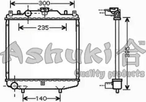 Ashuki K450-15 - Радиатор, охлаждение двигателя autospares.lv