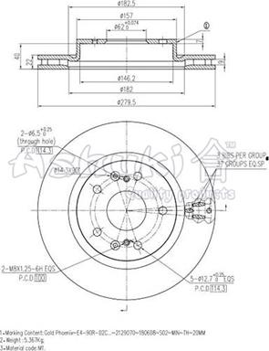 Ashuki K016-25 - Тормозной диск autospares.lv