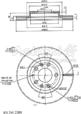 Ashuki M606-47 - Тормозной диск autospares.lv