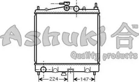 Ashuki N651-15 - Радиатор, охлаждение двигателя autospares.lv