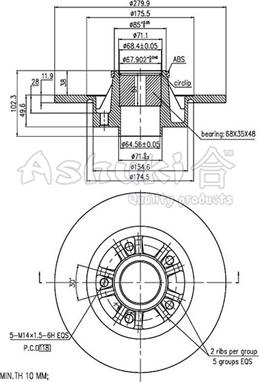 Ashuki N014-65C - Тормозной диск autospares.lv