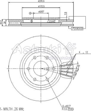 Ashuki N013-93 - Тормозной диск autospares.lv