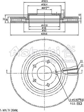 Ashuki N013-97 - Тормозной диск autospares.lv