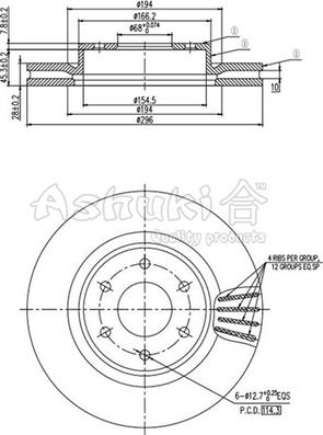 Ashuki N013-55 - Тормозной диск autospares.lv