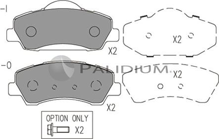 Ashuki P1-1533 - Тормозные колодки, дисковые, комплект autospares.lv