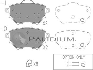 Ashuki P1-1532 - Тормозные колодки, дисковые, комплект autospares.lv