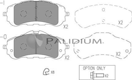 Ashuki P1-1529 - Тормозные колодки, дисковые, комплект autospares.lv