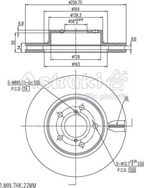 Ashuki S016-08 - Тормозной диск autospares.lv