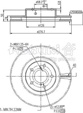 Ashuki S016-35 - Тормозной диск autospares.lv