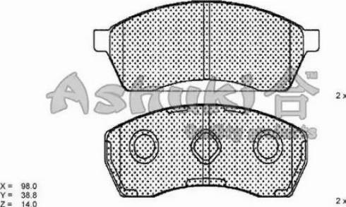 Ashuki S011-07 - Тормозные колодки, дисковые, комплект autospares.lv