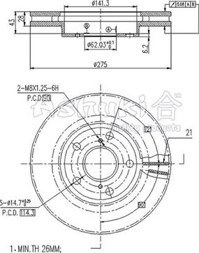 Ashuki T601-25 - Тормозной диск autospares.lv