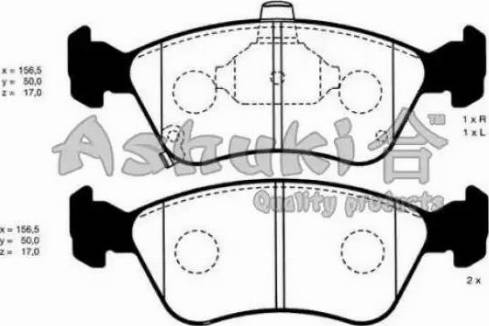 Ashuki T112-57 - Тормозные колодки, дисковые, комплект autospares.lv