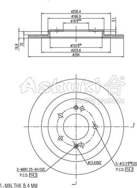 Ashuki Y089-59 - Тормозной диск autospares.lv