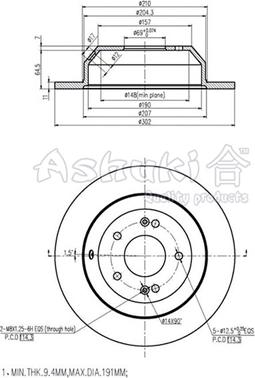 Ashuki Y089-50 - Тормозной диск autospares.lv