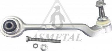 AS Metal 23BM2453 - Рычаг подвески колеса autospares.lv