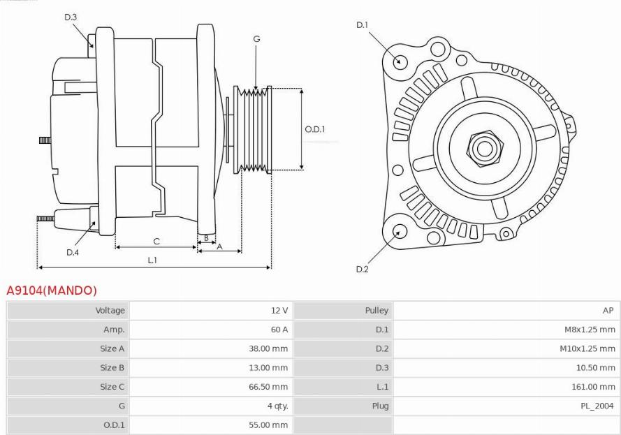 AS-PL A9104(MANDO) - Генератор autospares.lv