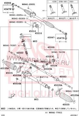 ASVA 0122-QNC20 - Осевой шарнир, рулевая тяга autospares.lv