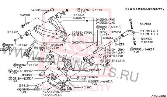 ASVA 0220-F23FD - Шаровая опора, несущий / направляющий шарнир autospares.lv