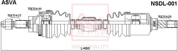 ASVA NSDL-001 - Приводной вал autospares.lv