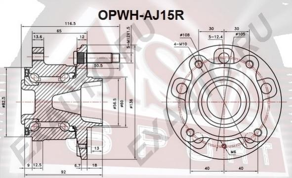 ASVA OPWH-AJ15R - Ступица колеса, поворотный кулак autospares.lv