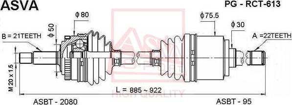 ASVA PG-RCT-613 - Приводной вал autospares.lv