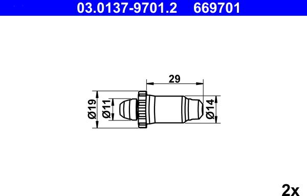 ATE 03.0137-9701.2 - Комплектующие, стояночная тормозная система autospares.lv