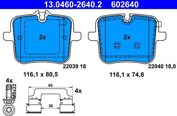 ATE 13.0460-2640.2 - Тормозные колодки, дисковые, комплект autospares.lv