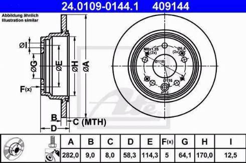 Alpha Brakes HTT-HD-026 - Тормозной диск autospares.lv