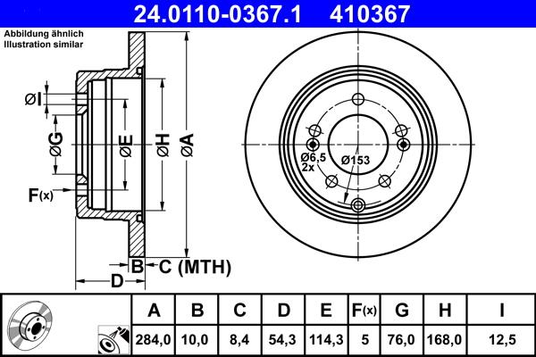 ATE 24.0110-0367.1 - Тормозной диск autospares.lv