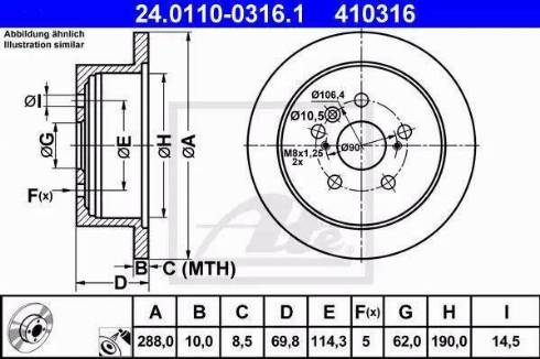 Alpha Brakes HTT-TY-051 - Тормозной диск autospares.lv