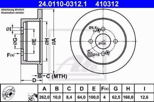 ST-Templin 53.110.17150 - Тормозной диск autospares.lv