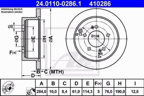 Alpha Brakes HTT-HY-506 - Тормозной диск autospares.lv