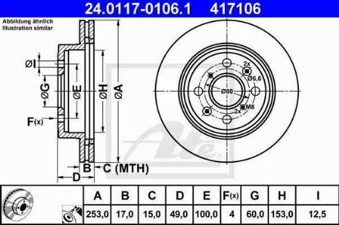 Alpha Brakes HTP-SU-018 - Тормозной диск autospares.lv