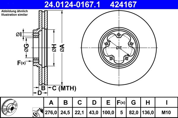 ATE 24.0124-0167.1 - Тормозной диск autospares.lv