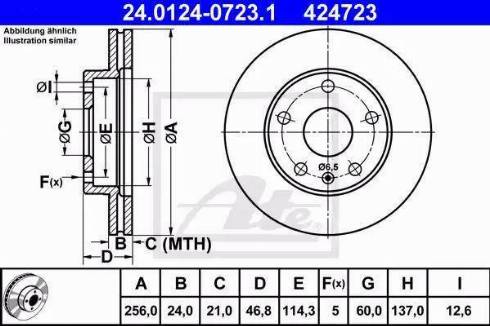 Alpha Brakes HTP-DW-007 - Тормозной диск autospares.lv