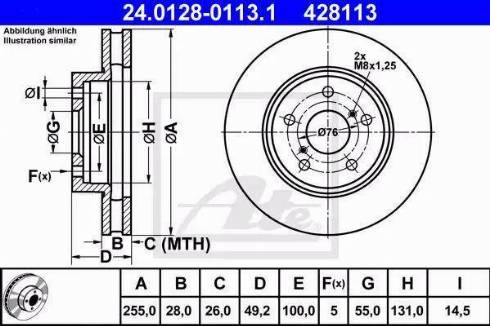 Alpha Brakes HTP-TY-100 - Тормозной диск autospares.lv