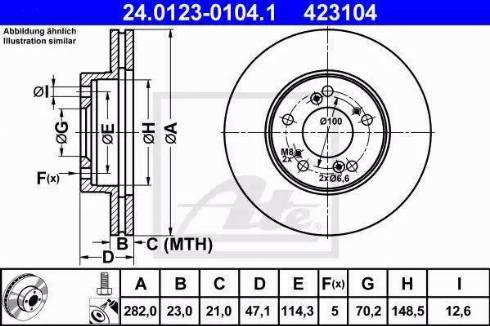 Alpha Brakes HTP-HD-033 - Тормозной диск autospares.lv