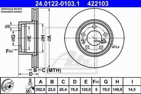 Alpha Brakes HTP-BM-011 - Тормозной диск autospares.lv