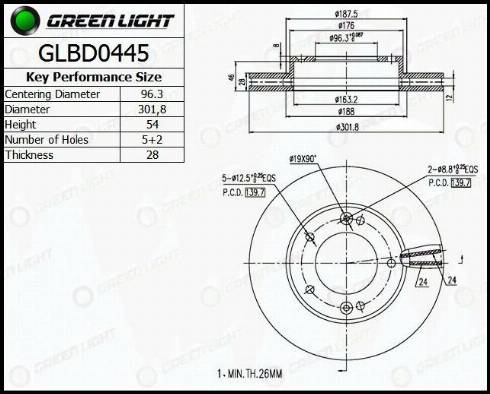 AutomotiveAdriado GLBD0445 - Тормозной диск autospares.lv