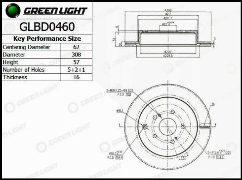 AutomotiveAdriado GLBD0460 - Тормозной диск autospares.lv