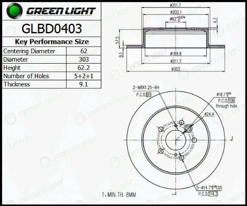 AutomotiveAdriado GLBD0403 - Тормозной диск autospares.lv