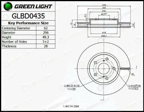 AutomotiveAdriado GLBD0435 - Тормозной диск autospares.lv