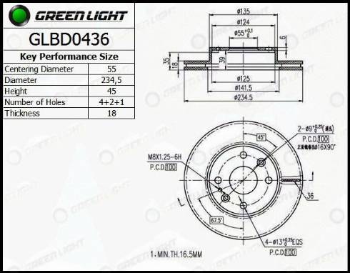 AutomotiveAdriado GLBD0436 - Тормозной диск autospares.lv