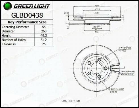 AutomotiveAdriado GLBD0438 - Тормозной диск autospares.lv