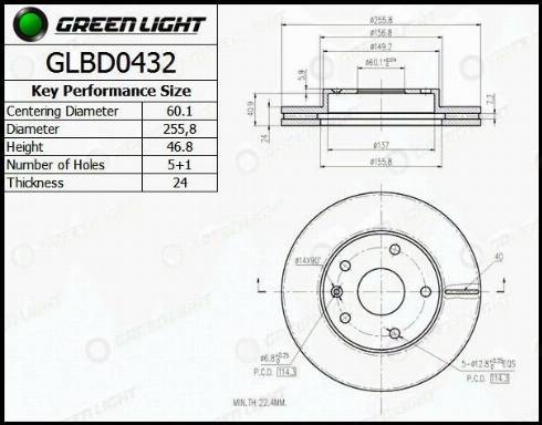 AutomotiveAdriado GLBD0432 - Тормозной диск autospares.lv