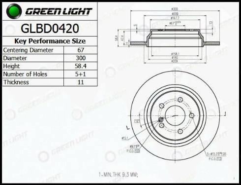 AutomotiveAdriado GLBD0420 - Тормозной диск autospares.lv